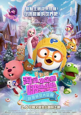 吻胸揉屁股摸腿娇喘视频免费网站