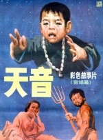 成人a视频